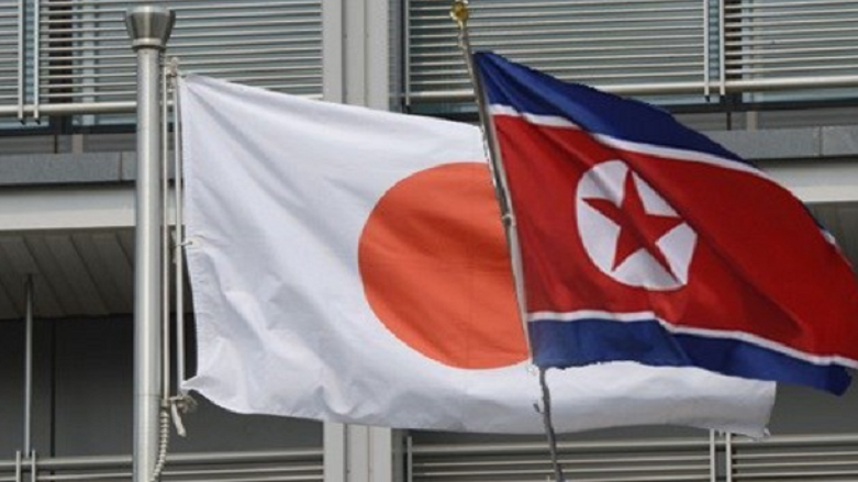 Japonya'dan 11 yıl sonra Kuzey Kore kararı!